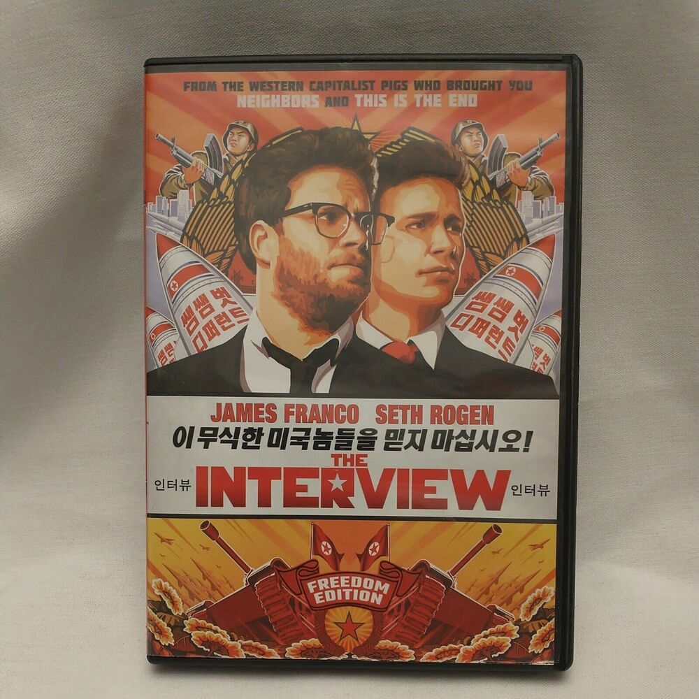 The Interview DVD Starring Seth Rogen and James Franco No Code